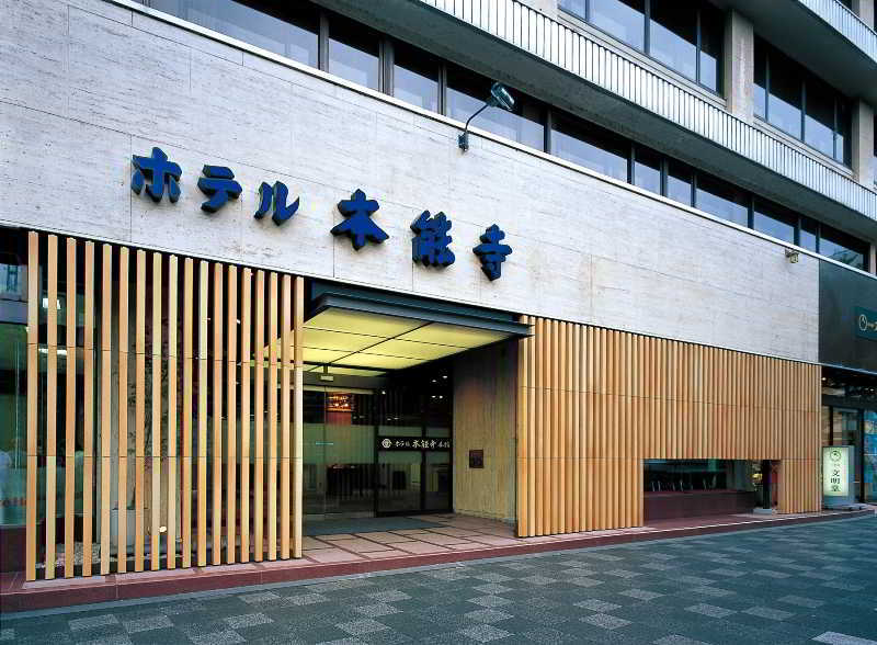 Hotel Honnoji Kyoto Exterior photo